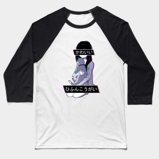 Aesthetic Japanese Girl 4 Baseball T-Shirt